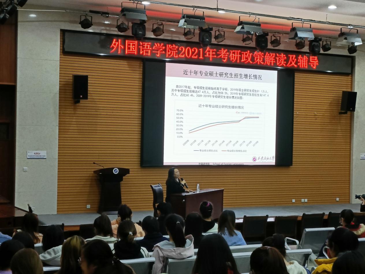 QQ图片20211015092353 QQ图片20211015092353