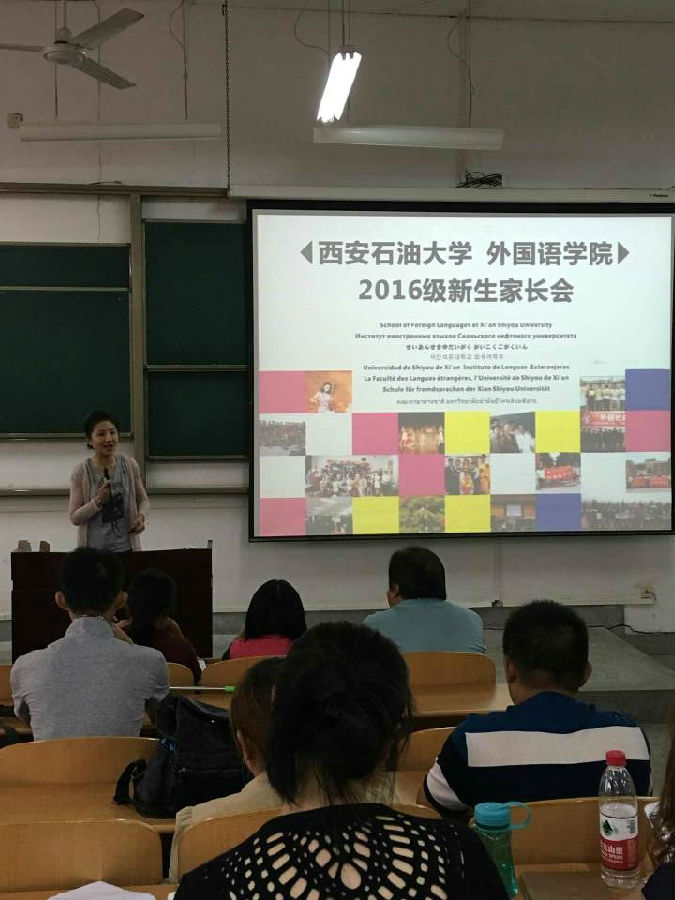 QQ图片20160913113500.jpg
