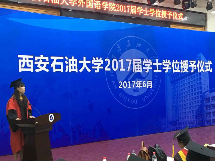 QQ图片20170628182355.jpg