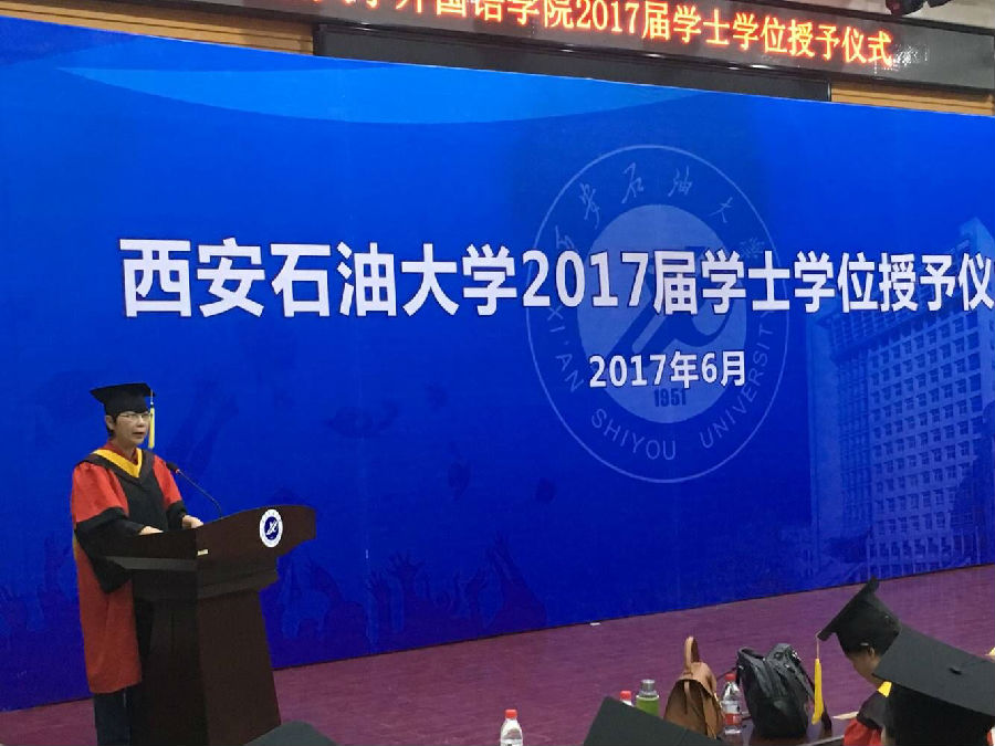 QQ图片20170628182350.jpg
